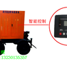 抢险救灾柴油机♧农用水泵作用参数√小型移动式4寸柴油泵