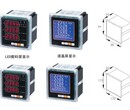 DMX303、DMX306、DMX308智能网络电力仪表价格行情