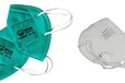 青島N95口罩噴碼機銷售批發一次性口罩噴碼機生產線銷售批發