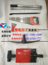 河北帝智厂家销售多功能防汛组合工具包