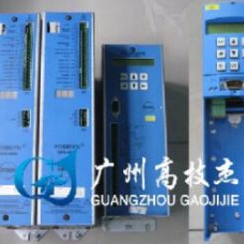 供应广州斯德博变频器FDS4000维修