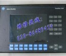 AB软启动器PSTB370-600-70维修