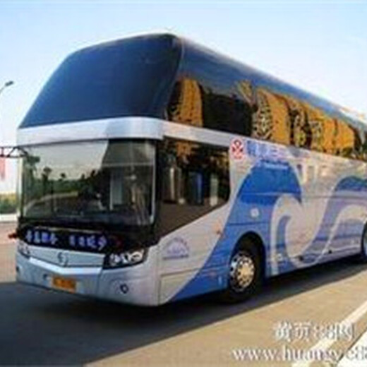 大巴客运郑州到东胜汽车在郑州中心站