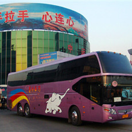 丽水准点快速直达郑州到丽水的大巴专线客运汽车中心发行业