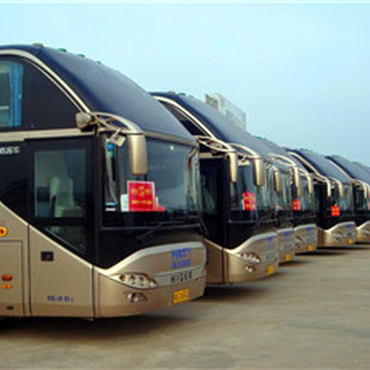 长途客车-郑州到南京大巴车发车时刻表/票价优惠南京超值的