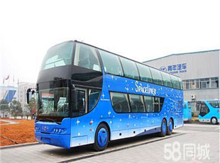 郑州到石岛大巴车客运长途汽车直达车-站内班次-欢迎预订-石岛口碑商家