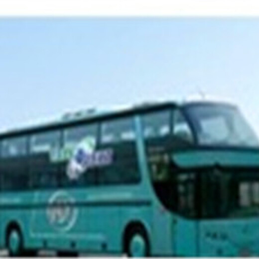 郑州至宜宾的大巴车-直达卧铺车-河南鸿程万里客运