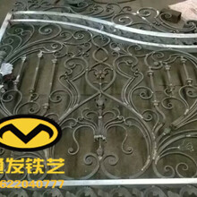 天津（山西）專業鐵藝定制廠家價格最低薄利多銷！電焊加工圖片