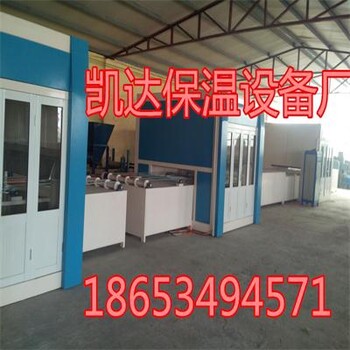 新型外墻保溫板壓力機(jī)設(shè)備廠家