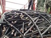 平谷电缆回收平谷铜线回收北京电缆回收公司