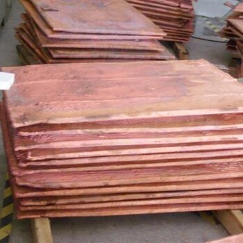 北京大量回收废铜铜线电缆回收价格