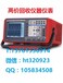 上海手机综合测试仪回收，高价回收二手综合测试仪