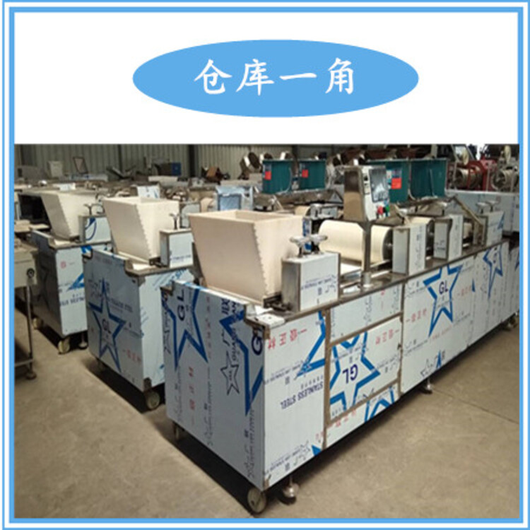 06794000-1.jpg@750w_750h_90Q