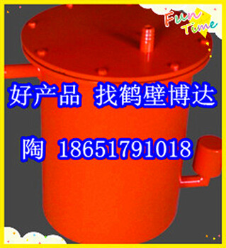 CWG-FY3型負(fù)壓氣閥式放水器