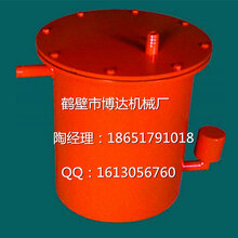 博达生产的CWG-FY3型负压气阀式放水器因为好所以贵图片