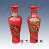 景德鎮產落地大瓷瓶結婚用喜慶大瓷瓶