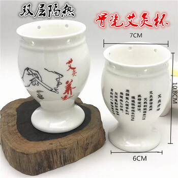 定做溫灸罐陶瓷艾灸罐定做廠