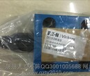 EATON-VICKERS插装阀盖板CVCS25C3W25020/CVI25D10M50图片