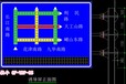 LED智能交通诱导屏简介