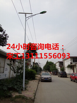 邯鄲太陽(yáng)能路燈生產(chǎn)廠家，邯鄲太陽(yáng)能路燈出廠價(jià)格