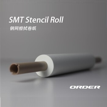 SMTStencilRoll钢网擦拭卷纸