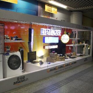 北京地铁实物展示柜生产厂家图片2