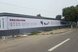北京6米高工地广告围挡施工厂家