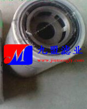 变速箱油滤器247052克拉克滤清器厂家定做图片