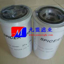 克拉克滤清器4209440变速箱配件保养液压过滤器滤芯图片