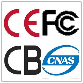 LED台灯沙特IECEE注册CB认IEC60598检测的费用和流程