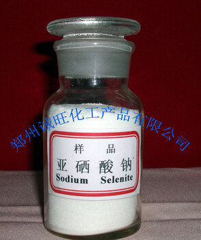 硒粉/硒/農(nóng)用硒肥生產(chǎn)廠家