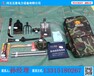 防汛组合工具功能介绍+险救灾单兵组合工具包19件套防汛工具包