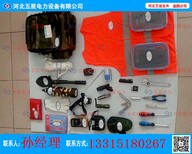 防汛组合工具功能介绍+险救灾单兵组合工具包19件套防汛工具包图片4