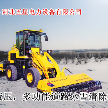 山东潍坊道路覆冰破冰清雪车、道路覆冰破冰清雪车的价格，参数