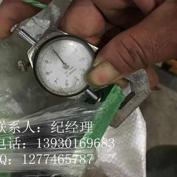 供应10kv绝缘胶垫，10kv绝缘胶垫绿色10kv绝缘胶垫，10kv绝缘胶垫价格