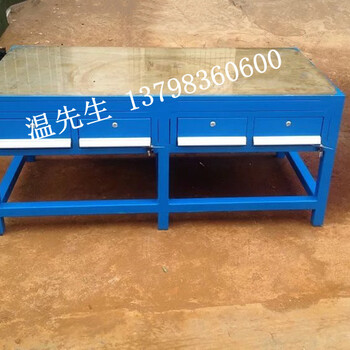 飛模臺(tái)