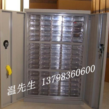 北京零件柜，车间配件整理柜，上海抽屉式零件整理柜