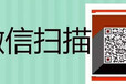 亦庄个人搬家大兴亦庄金杯车搬家_北京大兴搬家搬家服务亦庄搬家电话、亦庄小型搬家、亦庄金杯面包车搬家优惠