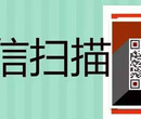 丰台靑塔金杯小型搬家长安新城京铁家园小屯路金杯面包搬家附近图片