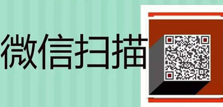 百子湾小型搬家公司大望路近的搬家公司十里堡金杯面包小型搬家租车图片1