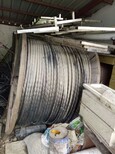 上海市电缆线回收企业，上海周边旧电缆线回收，江浙沪电力电缆回收，整改停用电缆回收图片0