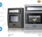 韩国LG虹膜考勤机,永州LG虹膜识别器放心省心