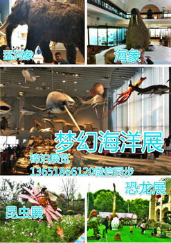 江西南昌现实版侏罗纪恐龙公园仿真恐龙展览恐龙租赁