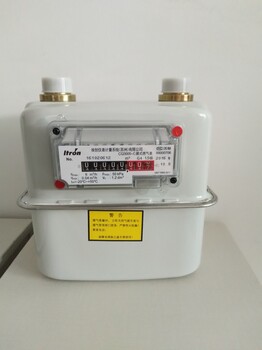 CQ-3000C燃气表CQ-3000C家用燃气皮膜表