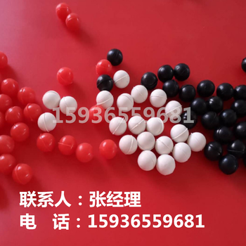 硅膠球25mm2.5公分橡膠彈力球