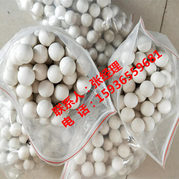 直徑25mm橡膠球\2.5公分彈力球\25毫米硅膠球