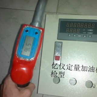 广东食品行业定量加水配料控制系统图片1