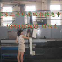 江苏二手机床回收江苏地区从事机床回收行业