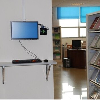 图书电子阅览室解决方案