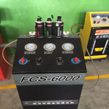 汽車發(fā)動機積碳清理